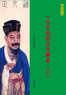 2022年1月鄂州天气