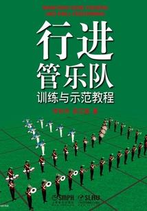 iphone如何删掉天气app