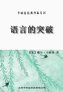 7月15号东海县天气