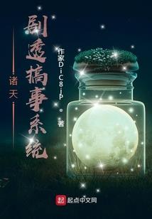 天气很糟天天阴雨连绵