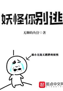 永兴天气预报如何