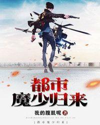 塞尔达如何锁定天气