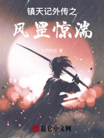一下周天气预报15天