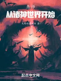 鸟人什么天气