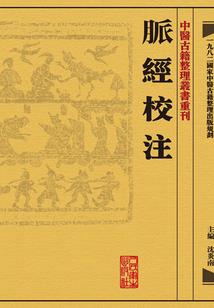菏泽5天的天气情况