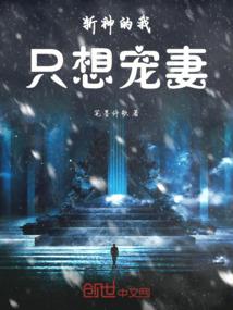 丹东凰山一周天气预报