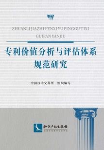天气变冷了怎么护车子