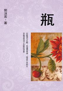 滑县三十天天气