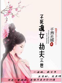 东北这天气如何保暖呢