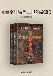 未来5年中阳天气预测