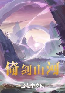 天气冷了就没蛇