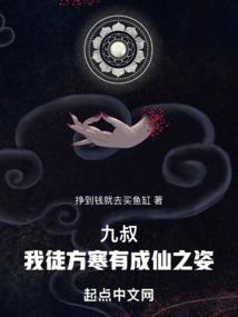 平东镇天气