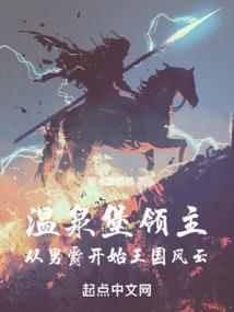 天气冷白斑不会扩散吧