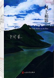 临沂市区是什么天气