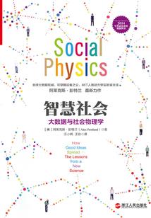 2019年汕尾天气