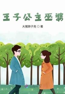 全球天气变暖是什么