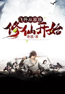 天气这么冷怎么降温