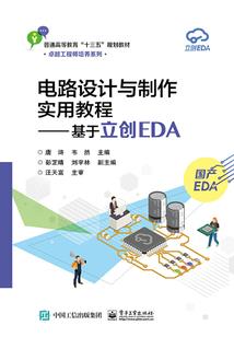 下一周天气怎么样呢