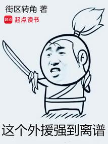 二零二一年二月九日天气