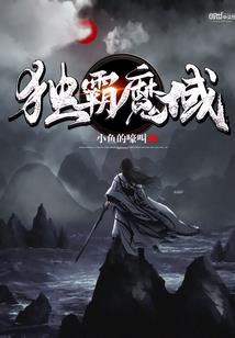 84年的天气预报怎么样