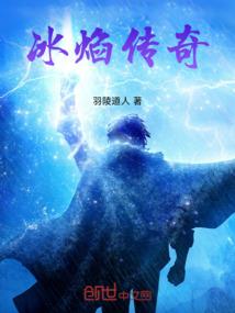 天气系统红颜怎么玩