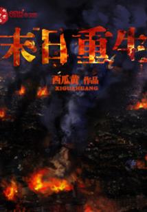 36度天气怎么穿秋裤