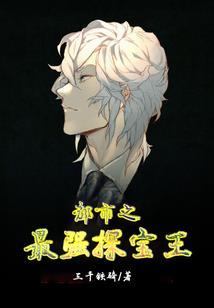 苹果x的天气不显示天气