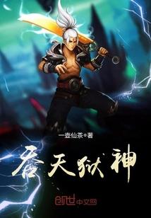 天气像个什么原因