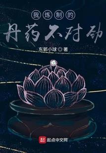 烟台14年天气情况