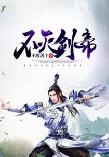潮阳区明天天气怎么样啊