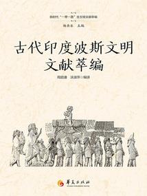 雨水天气怎么做好防护