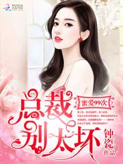为今年的天气祈福怎么说