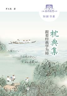 永康今天天气予预报