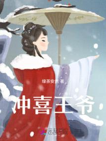 家里天气好好怎么回复