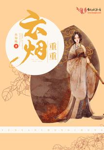 天气蛋是什么
