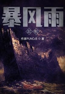 最近天气英语怎么写
