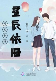兰州夏天天气热图片