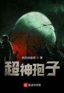 定远天气近况如何样呀