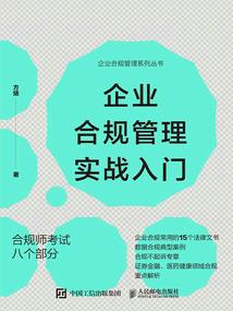 未来2周天气情况