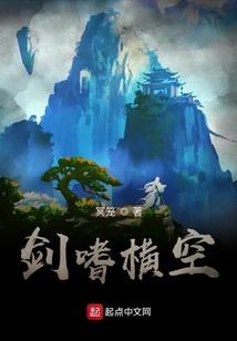 唐山天气异常热