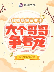 浦江翠湖路40天天气
