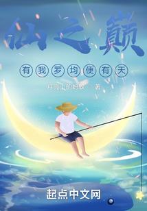 寂寞天气如何查看潮汐