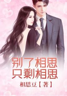 诊所停业通知周口天气冷
