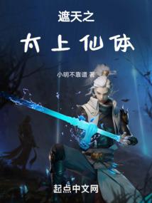 如何关闭或调整动态天气