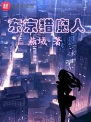 天气预报厂