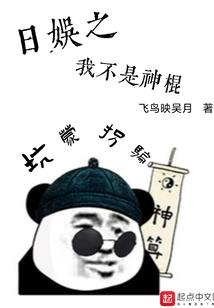 北京有雾天气图片