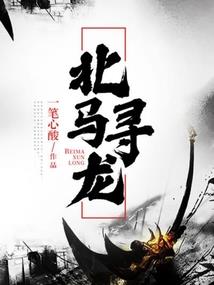 如何改变特训岛的天气