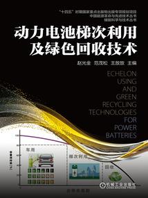 南京极端天气22年气候