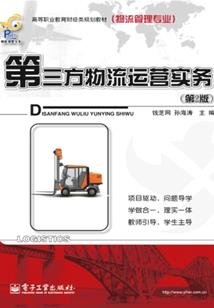 中山最新一周天气预报