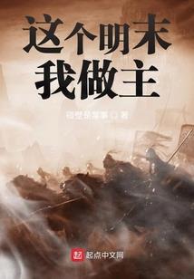 邹平天气app